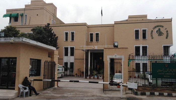 Unilateral amendments to Elections Act: ECP gets opportunity to air objections to electoral reforms