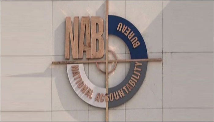 NAB challenges bails of Shahid, Miftah, Ahsan in SC