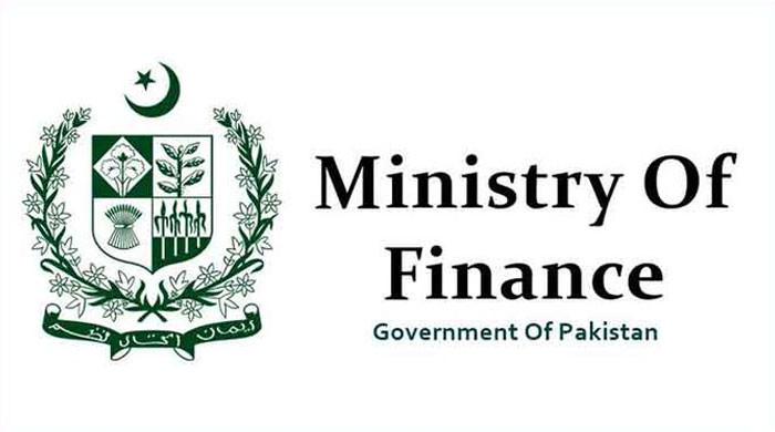 25pc disparity allowance from BPS-20 to 22 notified - Vimarsana News