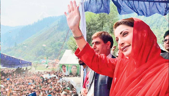 Visit AJK with record of progress in hand, Maryam asks PM