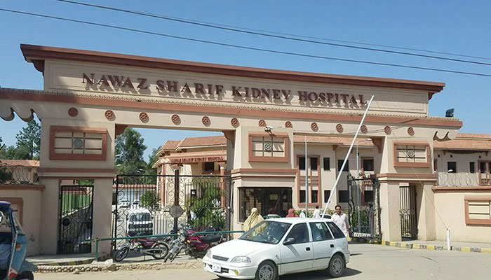 PML-N leader to resist bid to change kidney centre’s name