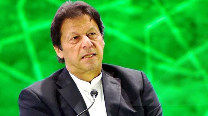 Govt to leave clean, green Pakistan: PM - Vimarsana News