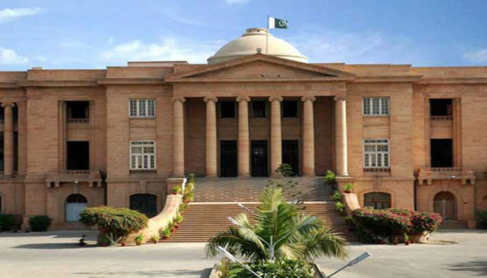 SHC reserves order on Khursheed Shah’s bail plea