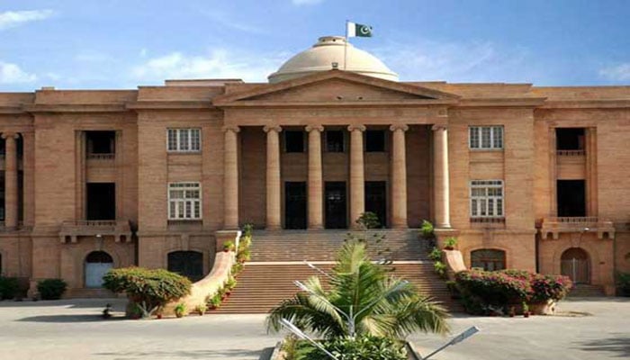 SHC reserves order on Khursheed Shah’s bail plea