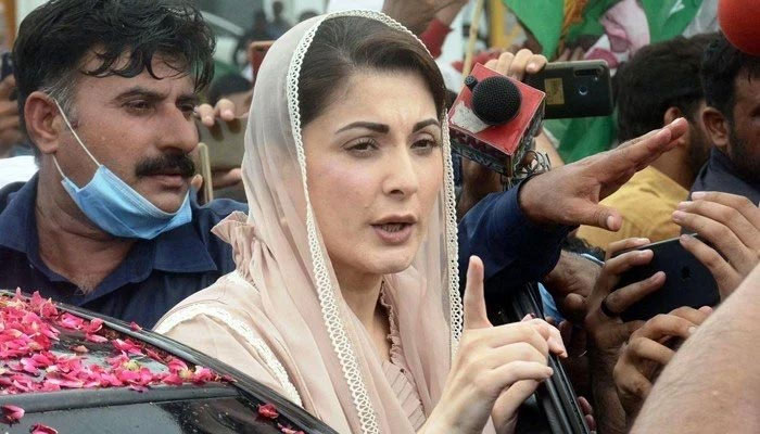 State institutions will soon follow Nawaz narrative, says Maryam
