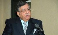 NAB law being amended in next few weeks: Tarin