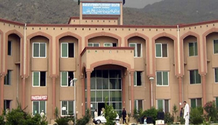 Malakand BISE controller removed