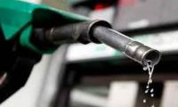 Petrol price up by Rs5.40 per litre