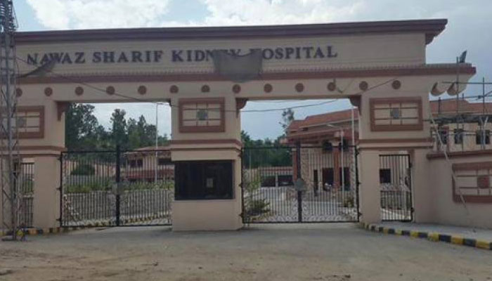 PML-N protests kidney hospital renaming