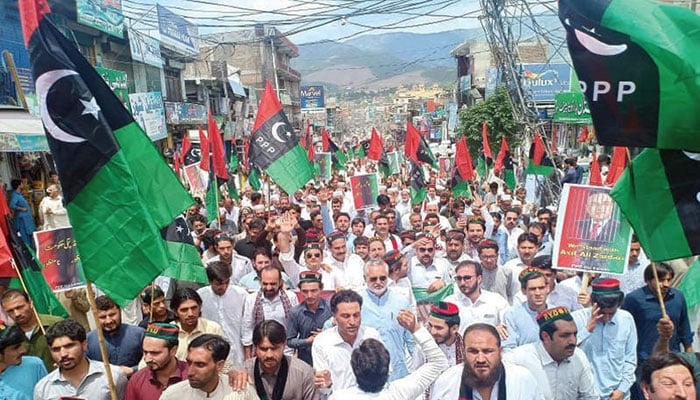 PPP workers protest Gandapur’s remarks