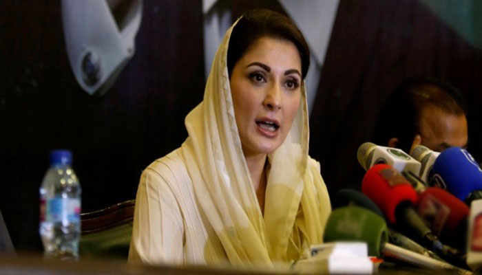 Barring any ‘fog’ in July, PMLN to win AJK polls: Maryam Nawaz