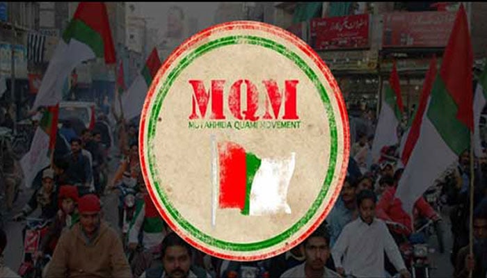 Non-local officials have worsened civic issues, says MQM-Pakistan