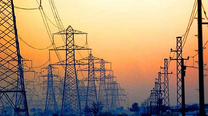 PPP slams govt for throwing price-hike bomb on poor - Vimarsana News