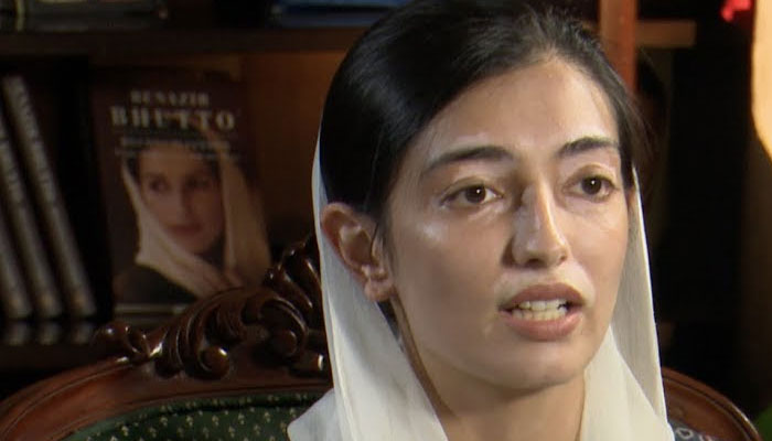PPP is standing with Kashmiris, says Aseefa