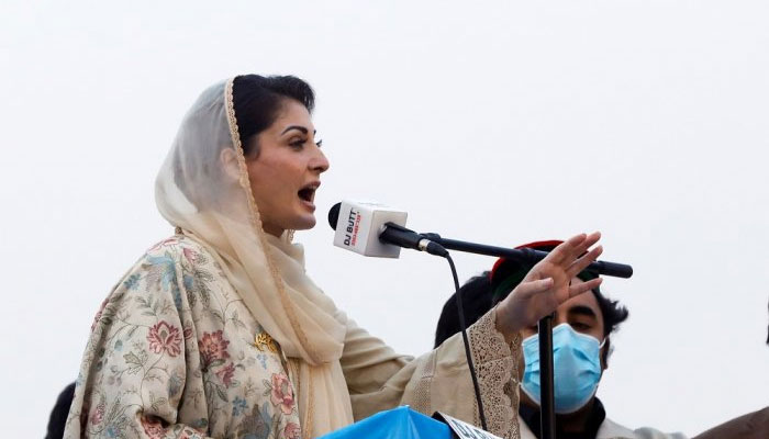 PML-N Vice President Maryam Nawaz.