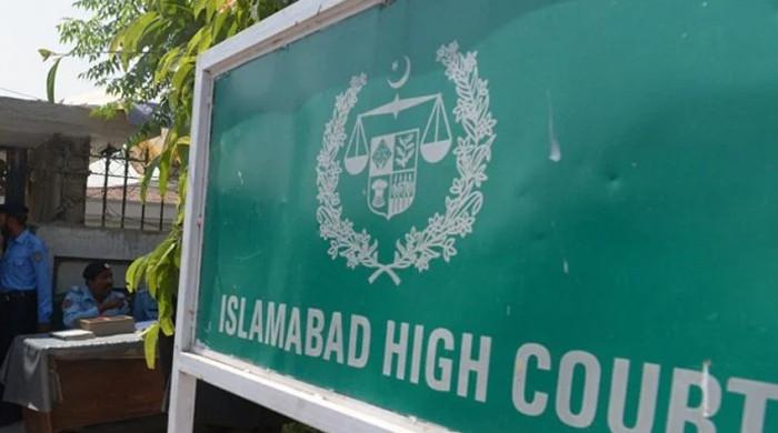 Park Lane Estate Company of Zardari, Bilawal: Retired officials get bail from IHC - Vimarsana News