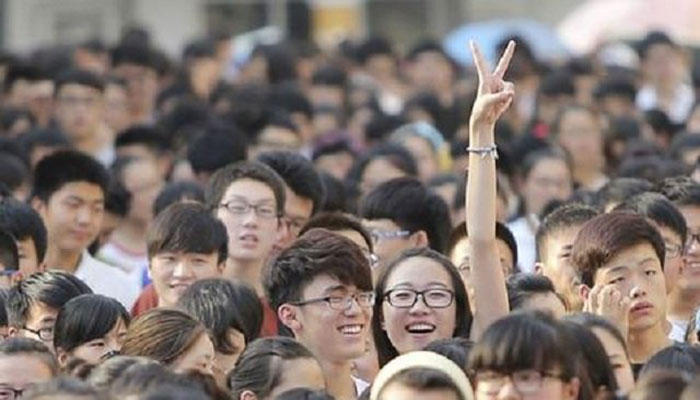 Special Security Unit being set up for Chinese, foreigners