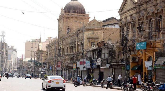 Alarming rise in Covid-19 cases in Karachi - Vimarsana News