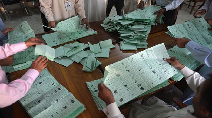 PPP, PML-N express concerns over AJK election results - Vimarsana News