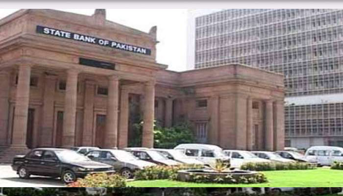 SBP holds rate to aid recovery as pandemic persists