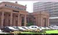 SBP holds rate to aid recovery as pandemic persists