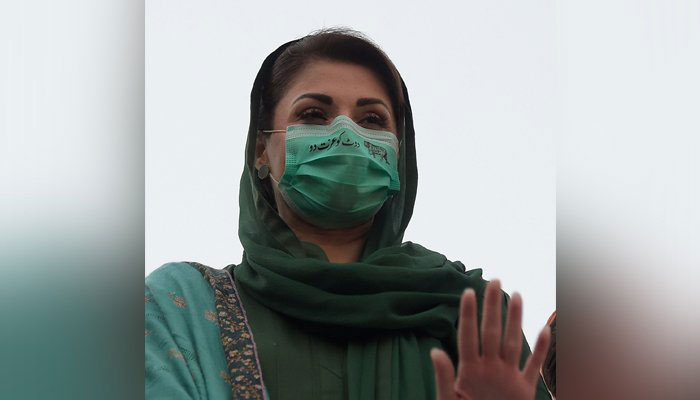 Maryam Nawaz tests positive for Covid-19