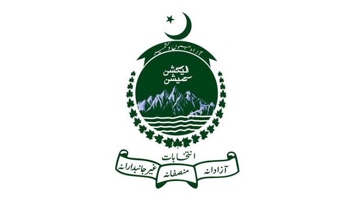 EC completes scrutiny of papers for AJK’s reserved seats