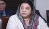 Illegal blood bank cannot be allowed to operate: Dr Yasmin Rashid