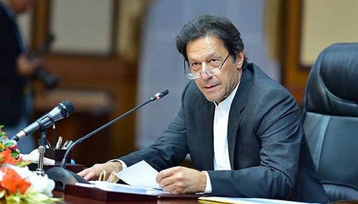PM hails record Rs410 bn revenue collection in July
