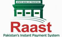 SBP to launch 2nd phase of instant digital payment system in October