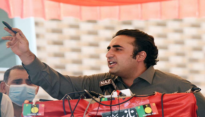 PPP to form next govt in Balochistan: Bilawal