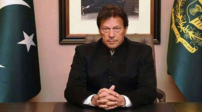 Foreign aid weakened Pakistan: PM - Vimarsana News