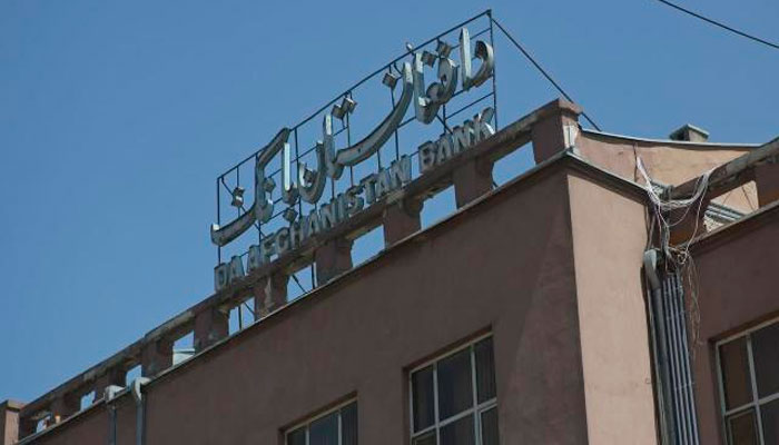 Taliban won’t get access to Afghan reserves in US: official