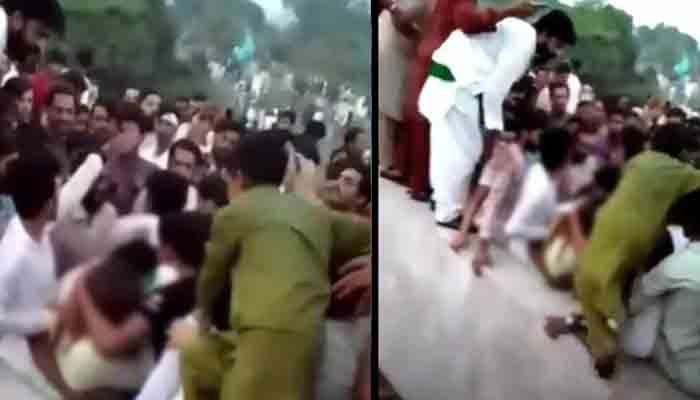 Harassment of woman at Minar-e-Pakistan condemned