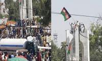Three killed in firing on protesters in Jalalabad