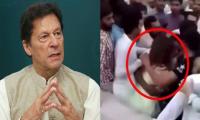 Minar-e-Pakistan incident: PM takes notice of assault on female Tiktoker