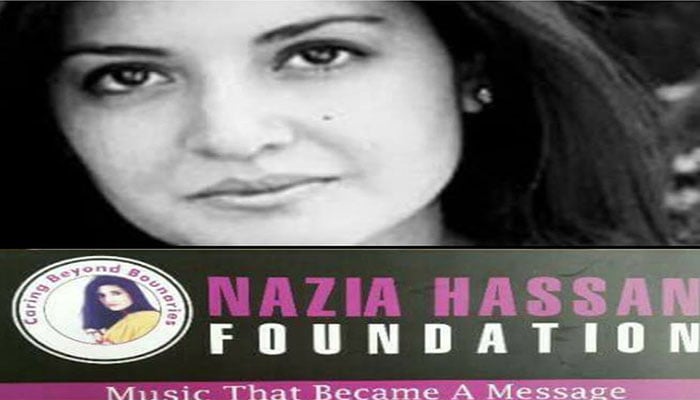 Nazia Hassan Foundation dissolved in UK over failures