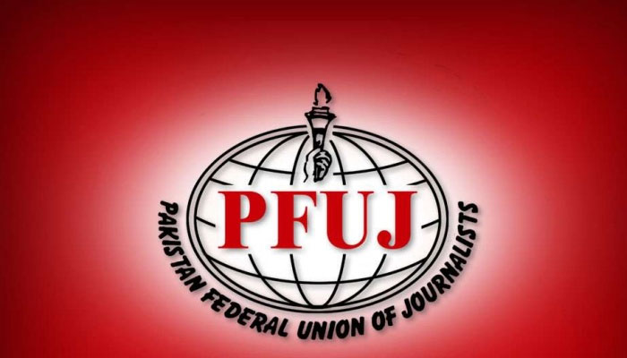 Info ministers meet with fake PFUJ to promote PMDA, claims PFUJ