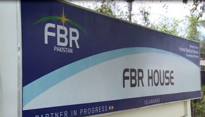 FBR data hacking: SAPM Waqar Masood resigns, FBR chief replaced