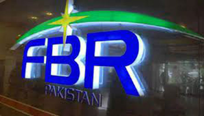FBR data hacking: Govt hires services of Irish company