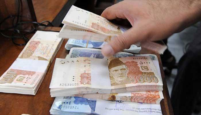 Inquiry Commission on Debt: ‘Ministers, bureaucrats found involved in suspicious transactions’