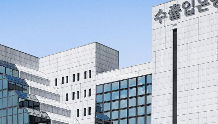 Korean Exim Bank plans to double Pakistan’s financing to $1bln