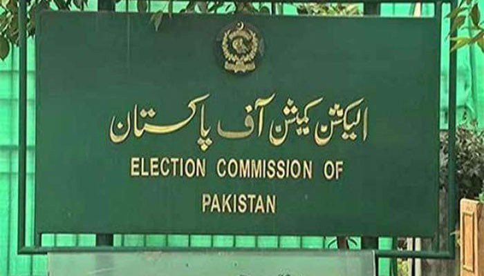 Delay in LB elections: ECP committee to ponder minimising provinces role