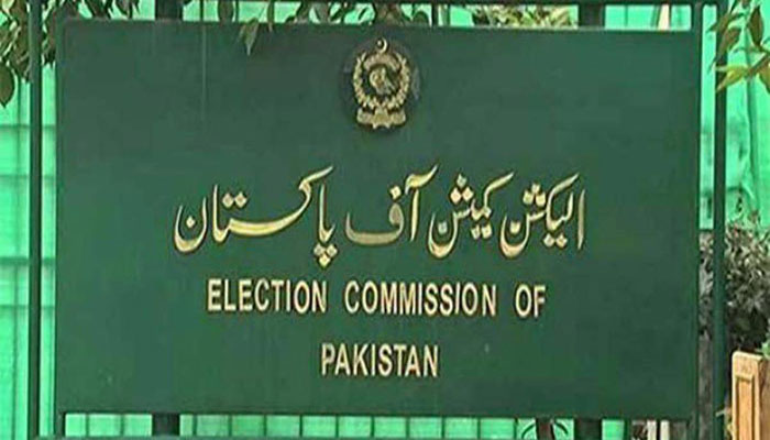Appointment of ECP members: credentials of govt’s picks