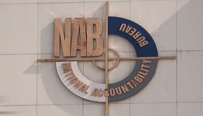 Omni Group sugar mills: NAB approves 10 fresh inquiries into fake bank accounts scam