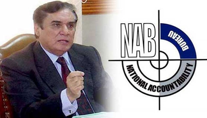 Will govt continue with incumbent NAB chairman?