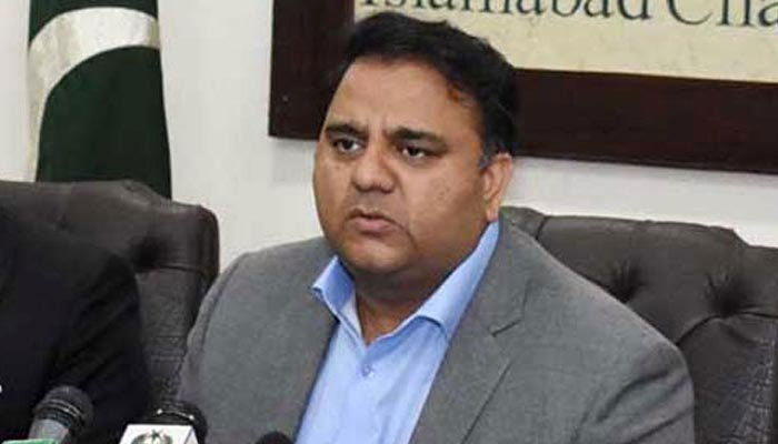 Fawad announces easy loans for journalists