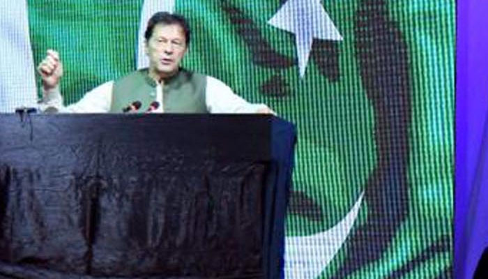 Giving NRO to powerful Musharraf’s biggest injustice: PM