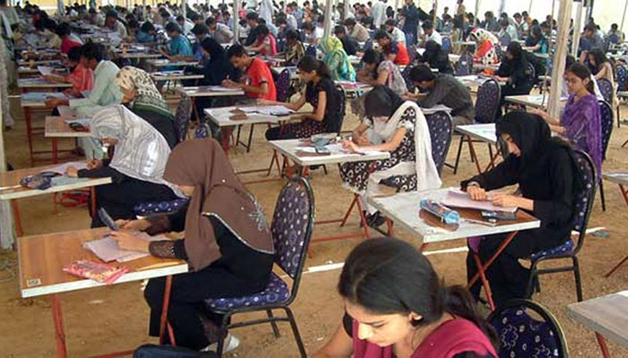 Lahore tops CSS written exams