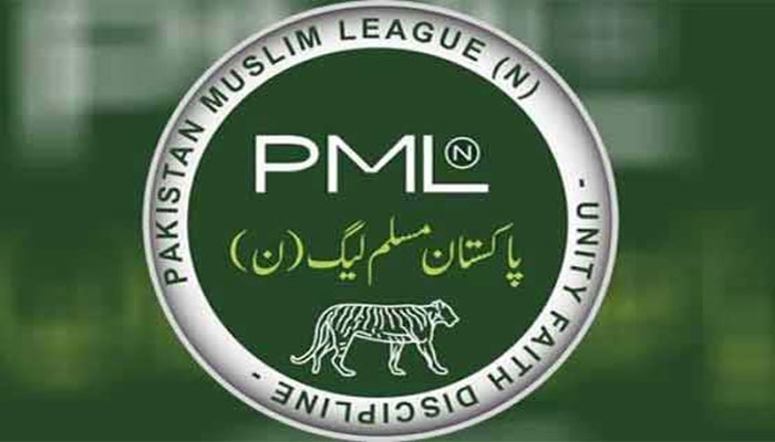 PML-N issues white paper: Inflation tripled in PTI govt’s three years